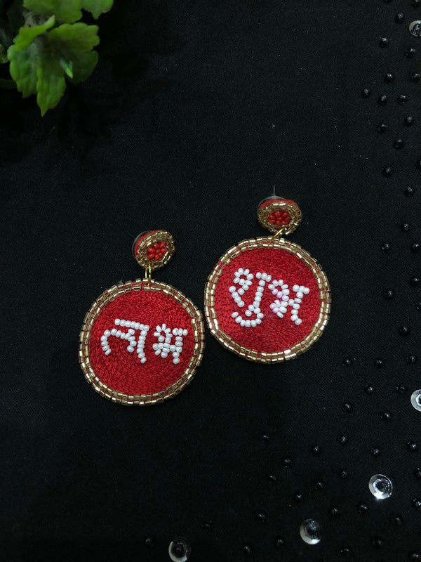 Handmade Shubh Labh Beaded Earrings – Symbol of Prosperity & Positivity